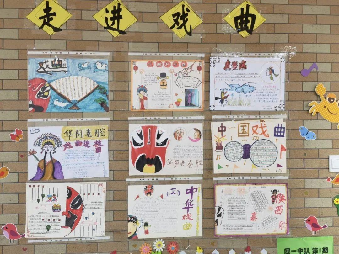 二三合数今期开,一六不分今期来打一生肖的警惕虚假宣传-全面释义、综合解答解释落实